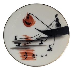 AE22 - Mini 2" Asian Inspired Lady Ducks Water Red And Black Trinket Dish Plate